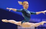Ksenia Afanasyeva Instagram gymnast