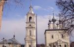 “Bells of the Russian Land” What are church bells made of?