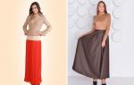 Fashion chaos, or what to wear with a maxi skirt